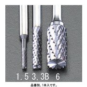 EA819PE-1.5 [【Coated】超硬バー 1.5×6mm/3mm軸]