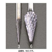 EA819PF-3 [【Coated】超硬バー 3×11mm/3mm軸]