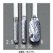 EA819PG-3 [【Coated】超硬バー 3×13mm/3mm軸]