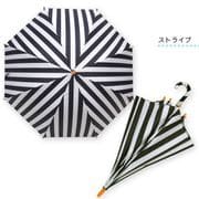 子供用傘 晴雨兼用 Mサイズ 50cm UVカット加工 遮光・遮熱 ストライプ 5713601-003-31-2
