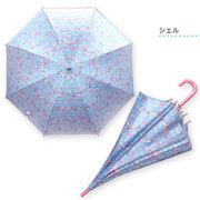 晴雨兼用傘 サイズ：M ブルー 6713601-003-05-2