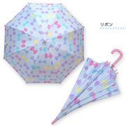 晴雨兼用傘 サイズ：M グリーン 6713601-003-10-6