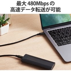 ヨドバシ.com - エレコム ELECOM U2C-CCPE10NBK [USB Type C ケーブル