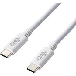 USB Type C ケーブル USB-C to USB-C 充電/データ転送用 USB PD EPR対応 240W 5A USB2.0 1m ホワイト U2C-CCPE10NWH