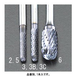 EA819PG-3C [【Coated】超硬バー 3×13mm/3mm軸]