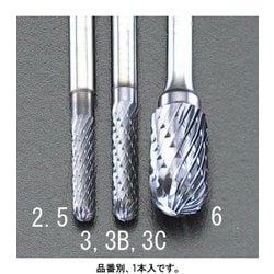 EA819PG-6 [【Coated】超硬バー 6×13mm/3mm軸]