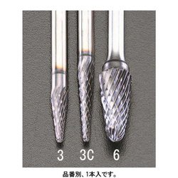 EA819PH-3C [【Coated】超硬バー 3×13mm/3mm軸]