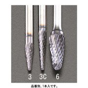 EA819PH-3C [【Coated】超硬バー 3×13mm/3mm軸]