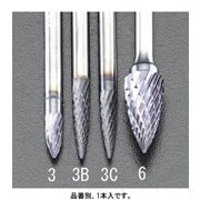 EA819PK-3B [【Coated】超硬バー 3×10mm/3mm軸]