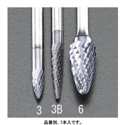 EA819PM-6 [【Coated】超硬バー 6×13mm/3mm軸]