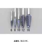 EA819VC-10 [【Coated】超硬バー 10×19mm/6mm軸]