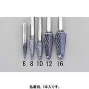 EA819VC-12 [【Coated】超硬バー 12×30mm/6mm軸]