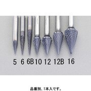 ヨドバシ.com - EA819VD-16 [【Coated】超硬バー 16×22mm/6mm軸]の