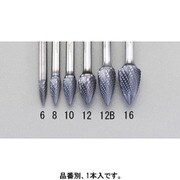 EA819VF-12B [【Coated】超硬バー 12×25mm/6mm軸]