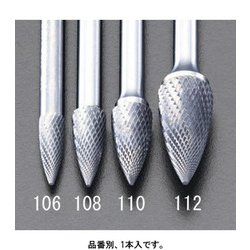 EA819VF-106 [【Coated】超硬バー 6×16mm/6mm軸]