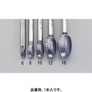 EA819VG-10 [【Coated】超硬バー 10×16mm/6mm軸]