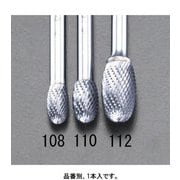 EA819VG-108 [【Coated】超硬バー 8×13mm/6mm軸]