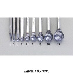 EA819VH-8 [【Coated】超硬バー 8×7.2mm/6mm軸]