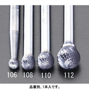 EA819VH-108 [【Coated】超硬バー 8×7.2mm/6mm軸]