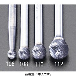 EA819VH-110 [【Coated】超硬バー 10×9mm/6mm軸]