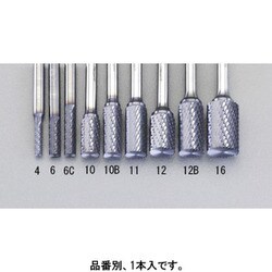 EA819VJ-6 [【Coated】超硬バー（End Cut） 6×19mm/6mm軸]