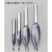EA819VK-8 [【Coated】超硬バー 8×19mm/6mm軸]