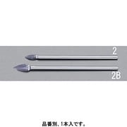 EA819VL-2 [【Coated】超硬バー 10×19×169mm/6mm軸]