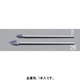 EA819VL-2B [【Coated】超硬バー 12×25×175mm/6mm軸]