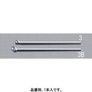 EA819VL-3B [【Coated】超硬バー 12×10.8×160mm/6mm軸]