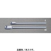 EA819VL-4B [【Coated】超硬バー 12×25×175mm/6mm軸]