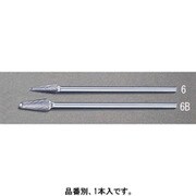 EA819VL-6 [【Coated】超硬バー 10×27×177mm/6mm軸]