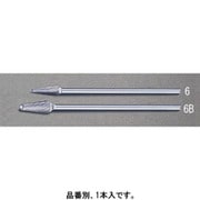 EA819VL-6B [【Coated】超硬バー 12×30×180mm/6mm軸]