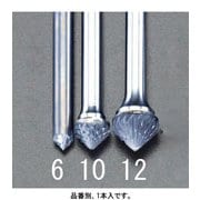 EA819VN-6 [【Coated】超硬バー（90゜） 6×3mm/6mm軸]