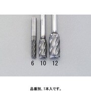 EA819VW-12 [【Coated】超硬バー（アルミ用） 12×25mm/6mm軸]