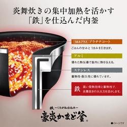 ZOJIRUSHI 象印　圧力IH炊飯ジャー　NW−FA10型　炎舞炊き 象印 炎舞炊き NW-FA10 価格比較 - 価格.com