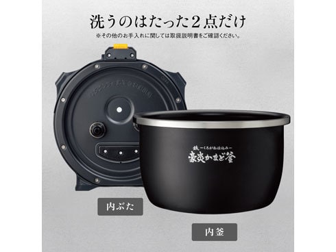 ヨドバシ.com - 象印 ZOJIRUSHI NW-FA18-BZ [圧力IH炊飯ジャー 炎舞