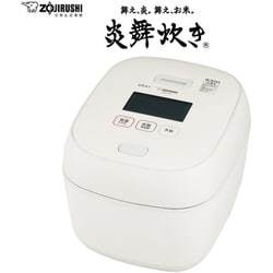 ヨドバシ.com - 象印 ZOJIRUSHI NW-FA18-WZ [圧力IH炊飯ジャー 炎舞