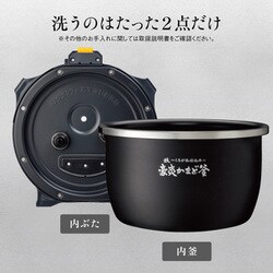 ヨドバシ.com - 象印 ZOJIRUSHI NW-FA18-WZ [圧力IH炊飯ジャー 炎舞