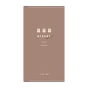 マスクケース ミラー付き 抗菌 Ag+ SIAA 収納 モカ 56501