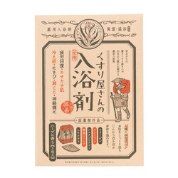 くすり屋さんの入浴剤 40g×3 [薬用入浴剤]