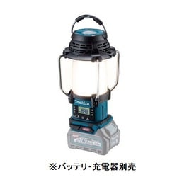 充電式 ランタン付 ラジオ 本体のみ MR008GZ