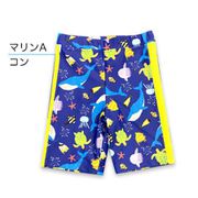 6823663-120-01-4 [Marineスイムパンツ サイズ：120 コン]