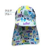 6823684-003-05-1 [WORK！WORK！スイムキャップ サイズ：M ブルー]