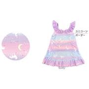 6823601-090-30-0 [ユニコーンワンピース サイズ：90 ボーダー]
