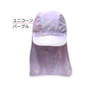 6823631-003-13-4 [ユニコーンスイムキャップ サイズ：M パープル]