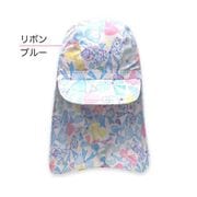 6823632-003-05-8 [水彩リボンスイムキャップ サイズ：M ブルー]