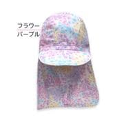 6823634-003-13-1 [ハートブーケスイムキャップ サイズ：M パープル]