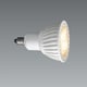 LEDZランプ 5.0W 3000K 広角 JDR E11 RAD671W