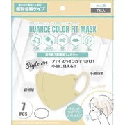 STYLE-ONE ニュアンスカラーフィットマスク 7枚入 ベージュ