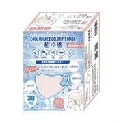 STYLE-ONE クールニュアンスカラーフィットマスク 30枚入 サクラピンク